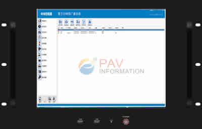 PAV数字IP网络广播系统